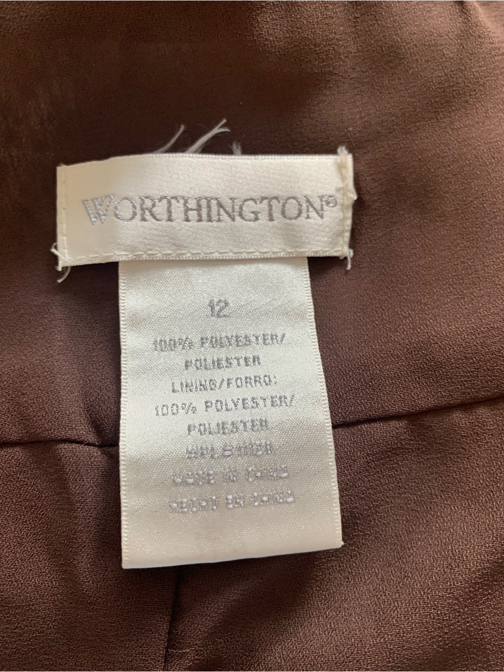 Worthington Beige Patterned Skirt with Brown Hem - Picture 4 of 4